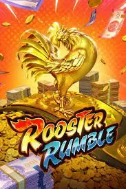Rooster Rumble